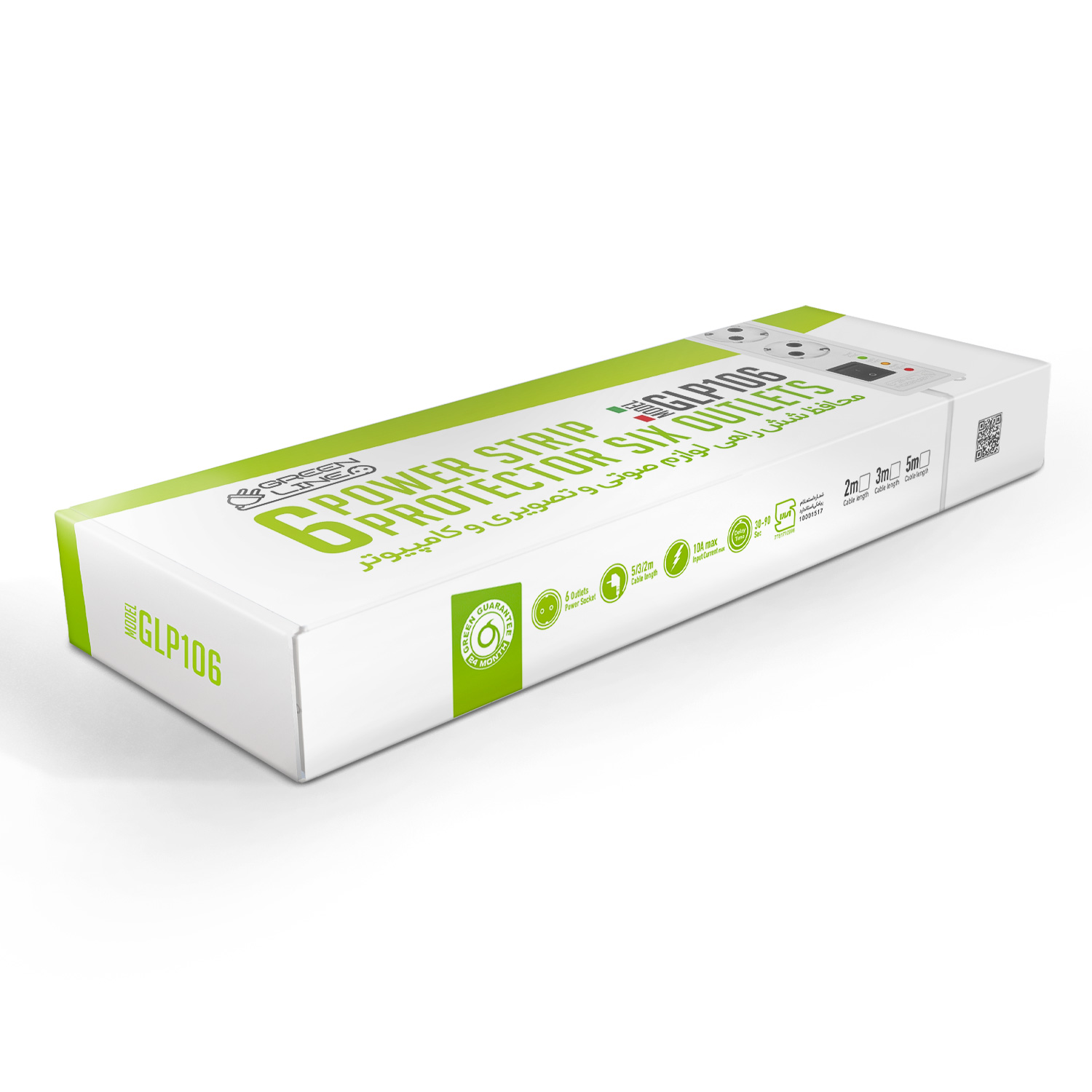 محافظ آنالوگ شش راهی کامپیوتر و لوازم صوتی و تصویری گرین لاین GLP106