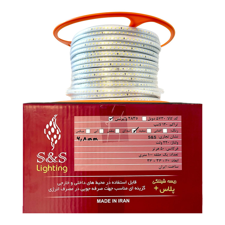 ریسه شلنگی LED S&S