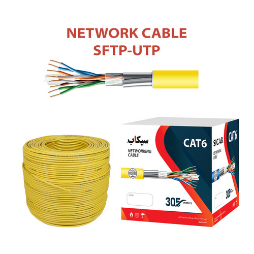 کابل شبکه مس sftp CAT6 سیکاب - مدل C4P42